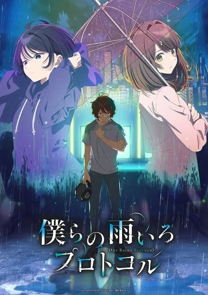 Anime Orisinal Baru Berjudul Bokura no Ameiro Protocol Diumumkan untuk Oktober 2023