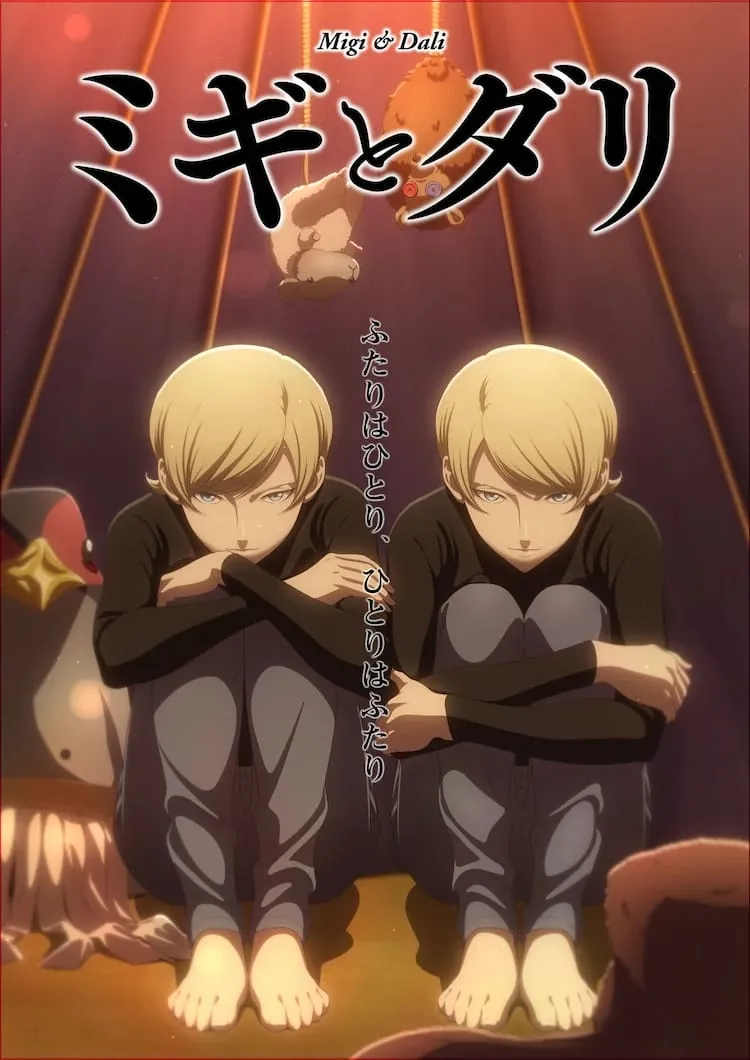 Anime Migi & Dali Akan Tayang Perdana pada Oktober 2023