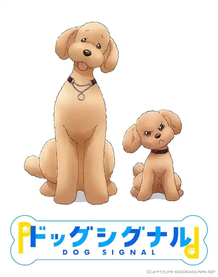 Anime TV Dog Signal Akan Mulai Tayang pada Oktober 2023