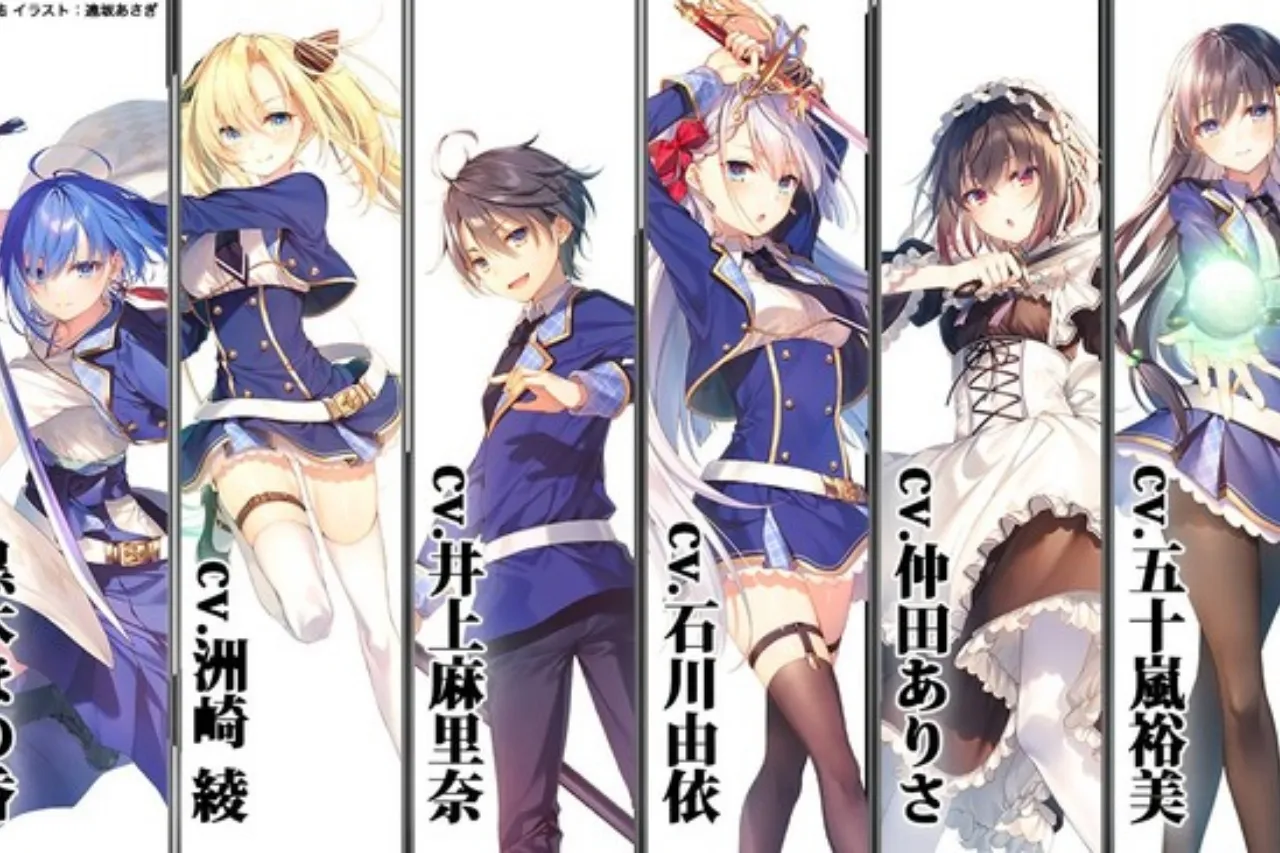 Anime Seiken Gakuin no Maken Tsukai Akan Tayang Perdana pada Oktober 2023