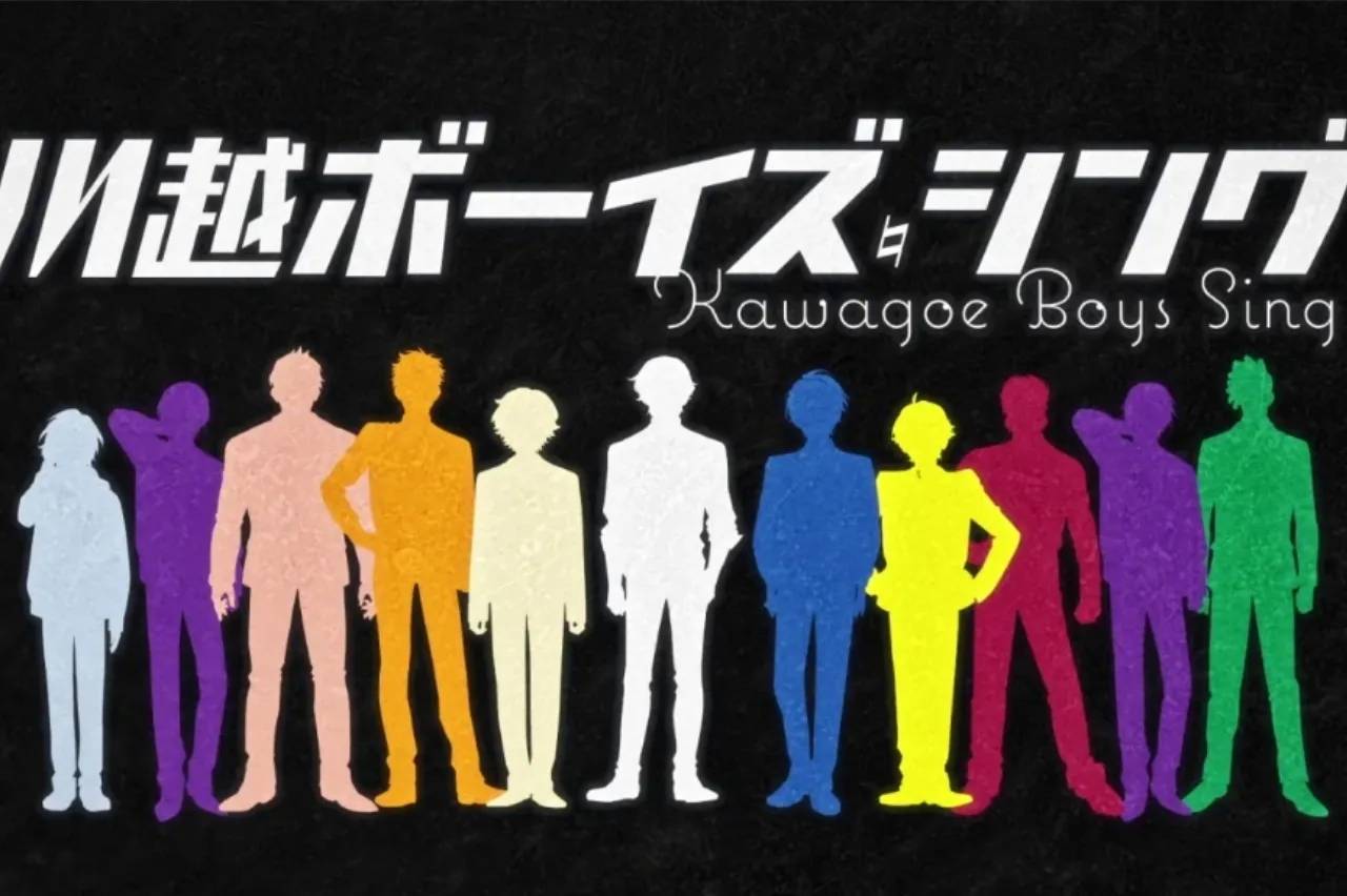Anime TV Orisinal Kawagoe Boys Sing Akan Mulai Tayang pada Oktober 2023