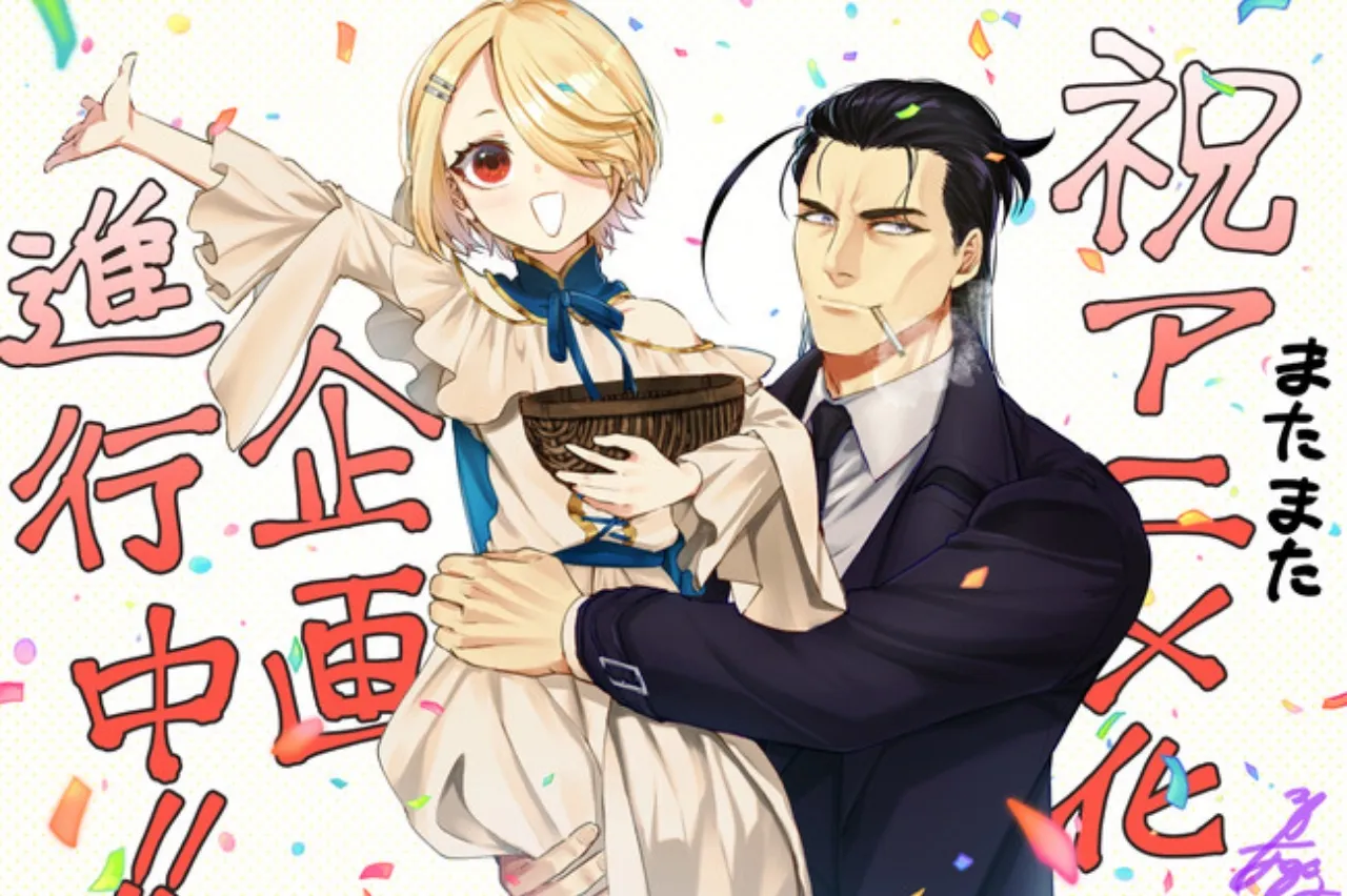 Manga Sekuel Maō-sama, Retry! R Mendapatkan Anime