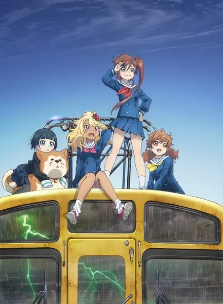 Anime TV Orisinal Shūmatsu Train Doko e Iku? Akan Tayang Perdana pada Tahun 2024