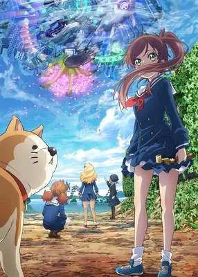 Anime TV Orisinal Shūmatsu Train Doko e Iku? Akan Tayang Perdana pada Tahun 2024