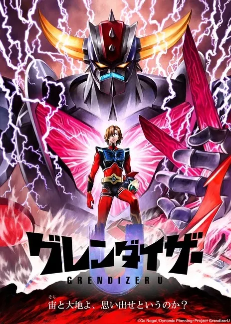 Anime TV Grendizer U Akan Mulai Tayang pada Tahun 2024