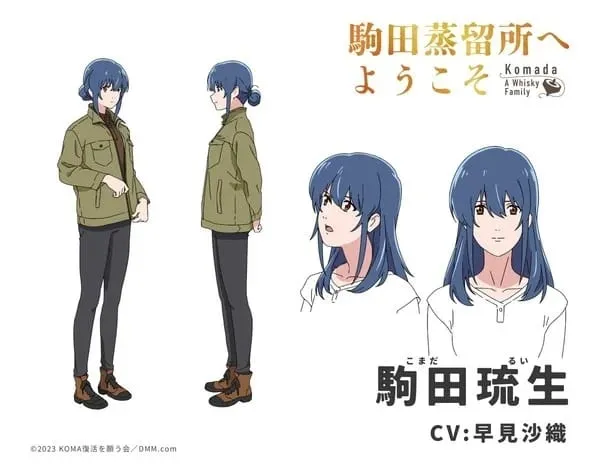 Film Anime Orisinal Komada Jōryūsho e Yōkoso Akan Mulai Dibuka pada 10 November 2023