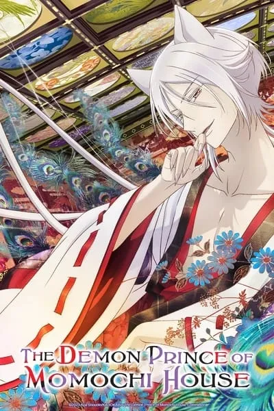 Manga Momochi-san Chi no Ayakashi Ōji Mendapatkan Adaptasi Anime