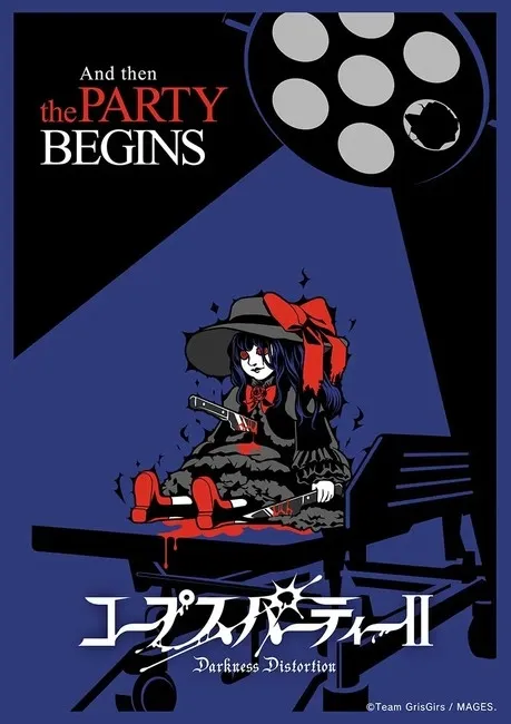 Game Horor Corpse Party Akan Mendapatkan Sekuel Baru pada Tahun 2024