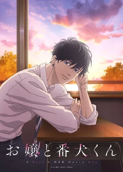 Anime Ojō to Banken-kun Sudah Mengungkapkan Tanggal Tayangnya