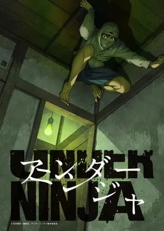 Anime Under Ninja Sudah Mengungkapkan Tanggal Tayangnya