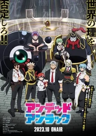 Anime TV Undead Unluck Sudah Mengungkapkan Tanggal Tayangnya