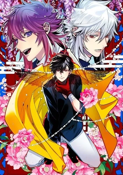 Manga Haigakura Mendapatkan Anime TV untuk Tahun 2024