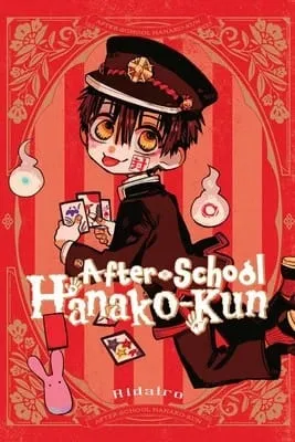 Manga Spinoff Hōkago Shōnen Hanako-kun Mendapatkan Anime TV Pendek untuk Oktober 2023