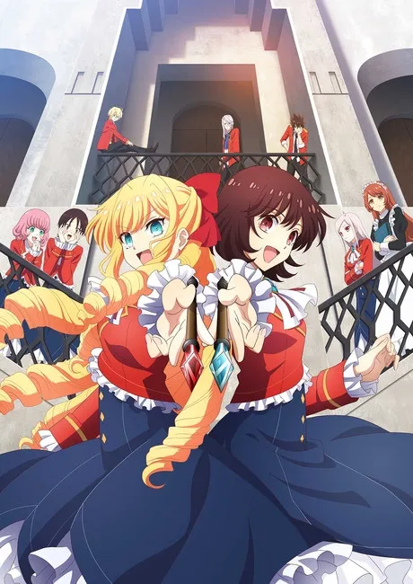 Anime TV Watashi no Oshi wa Akuyaku Reijō Sudah Mengungkapkan Tanggal Tayangnya