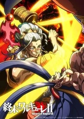 Bagian Kedua Anime Record of Ragnarok II Akan Mulai Tayang di TV Jepang pada 30 Oktober 2023