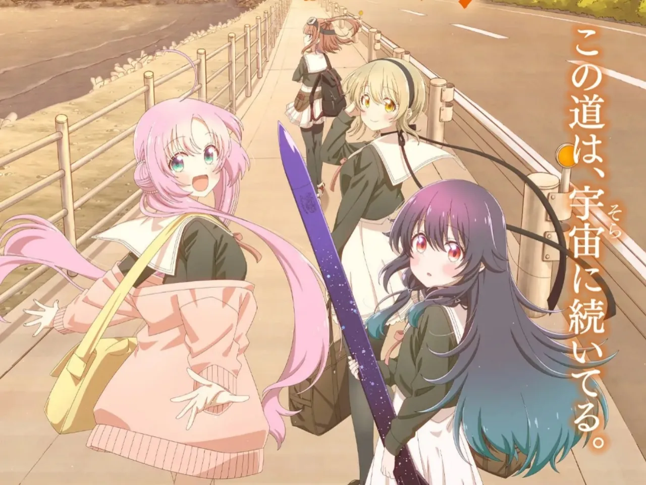 Tanggal Tayang Anime Hoshikuzu Telepath Sudah Diumumkan