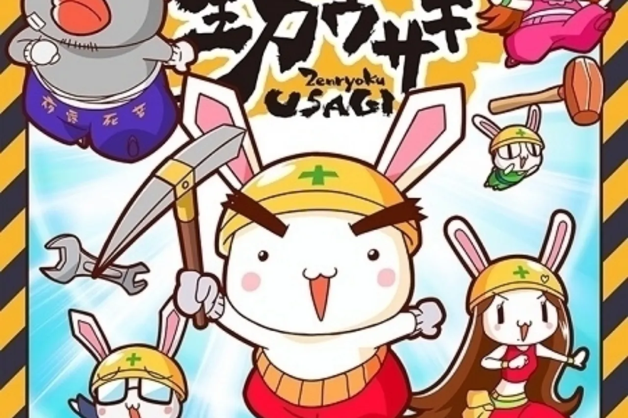 Anime Baru Zenryoku Usagi Akan Tayang Perdana pada Oktober 2022