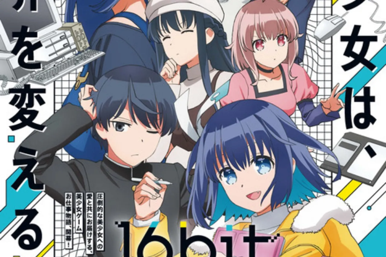 Tanggal Tayang Anime 16bit Sensation: Another Layer Sudah Diumumkan