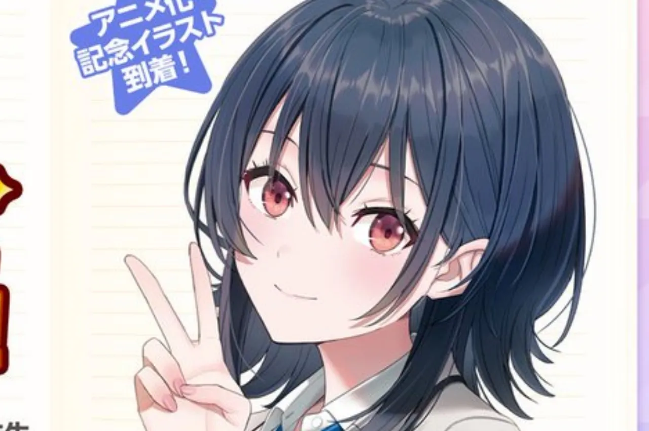 Novel Ringan Class de 2-ban Me ni Kawaii Onna no Ko to Tomodachi ni Natta Mendapatkan Anime