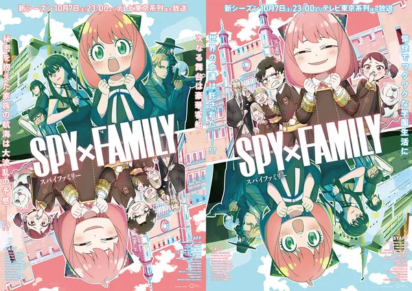 Anime Spy×Family Season 2 Akan Mulai Tayang pada 7 Oktober 2023