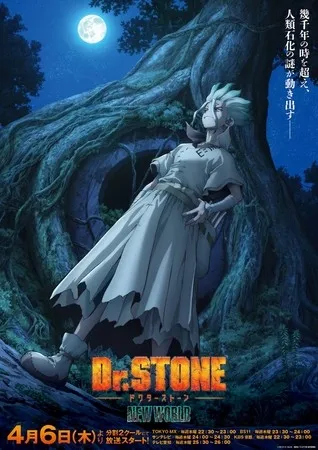 Bagian Kedua Anime Dr. Stone: New World Ungkap Tanggal Tayang dan Artis Lagu Tema