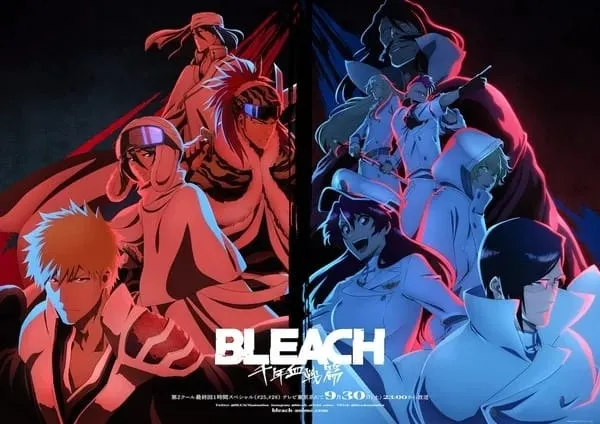 Bagian Kedua Anime Bleach Sennen Kessen-hen Akan Berakhir dengan Episode Khusus 1 Jam pada 30 September 2023
