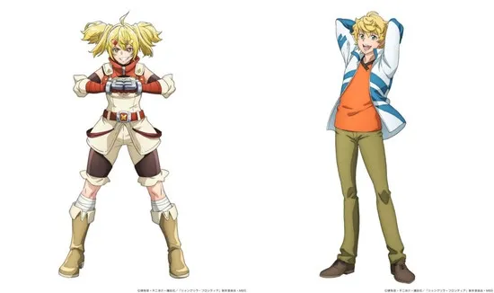 Anime Shangri-La Frontier Sudah Mengungkapkan Tanggal Tayang dan Artis Lagu Temanya