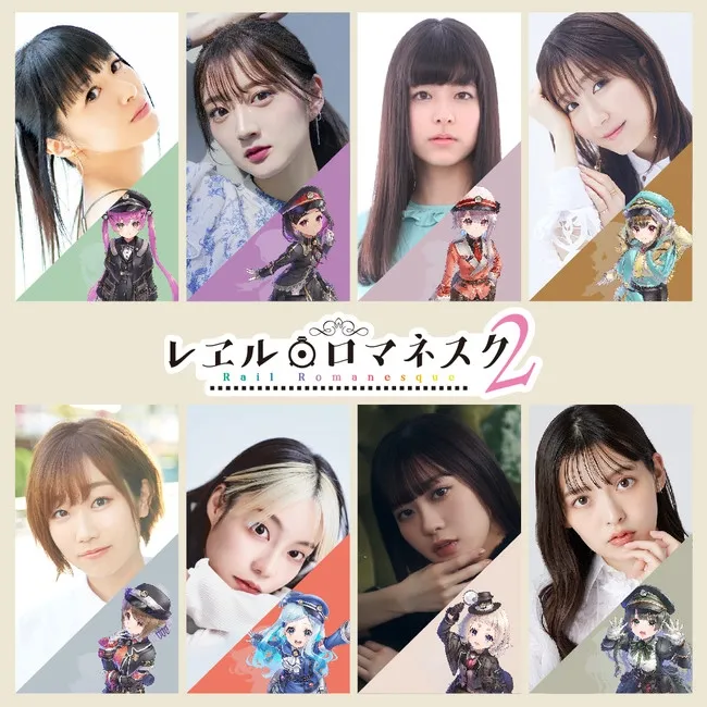 Tanggal Tayang Anime Rail Romanesque Season 2 Sudah Diumumkan