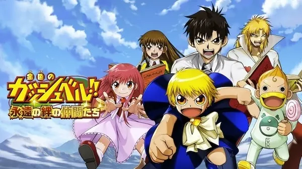 Manga Konjiki no Gash Bell!! Mendapatkan RPG Smartphone