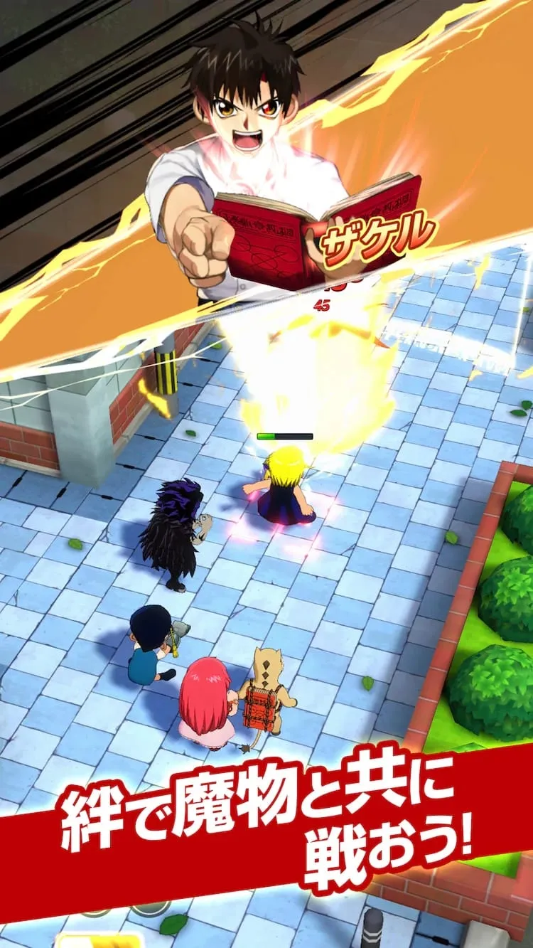 Manga Konjiki no Gash Bell!! Mendapatkan RPG Smartphone