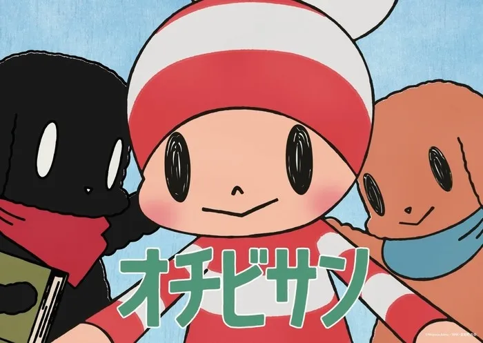 Manga Ochibi-san Mendapatkan Anime TV yang Digarap oleh Studio Khara