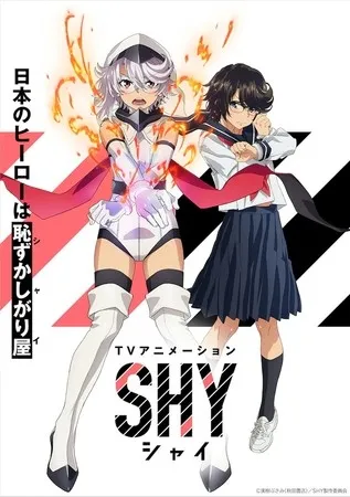 Tanggal Tayang Anime SHY Sudah Diumumkan