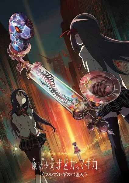 Film Anime Gekijōban Mahō Shōjo Madoka Magica: Walpurgis no Kaiten Akan Mulai Dibuka pada Musim Dingin 2024