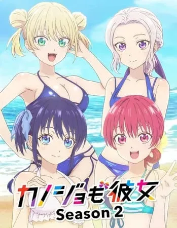 Season Kedua Anime Kanojo mo Kanojo Ungkap Artis Lagu Tema dan Tanggal Tayangnya
