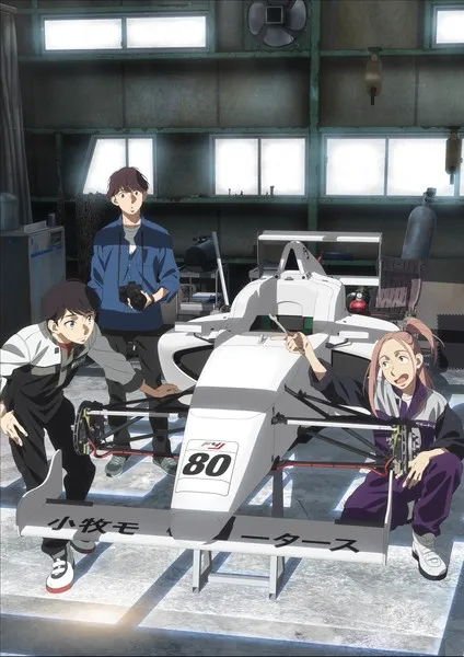 Tanggal Tayang Anime Overtake! Sudah Diumumkan