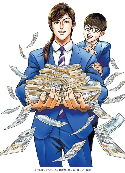 Manga Trillion Game Karya Riichirou Inagaki dan Ryoichi Ikegami Mendapatkan Anime TV