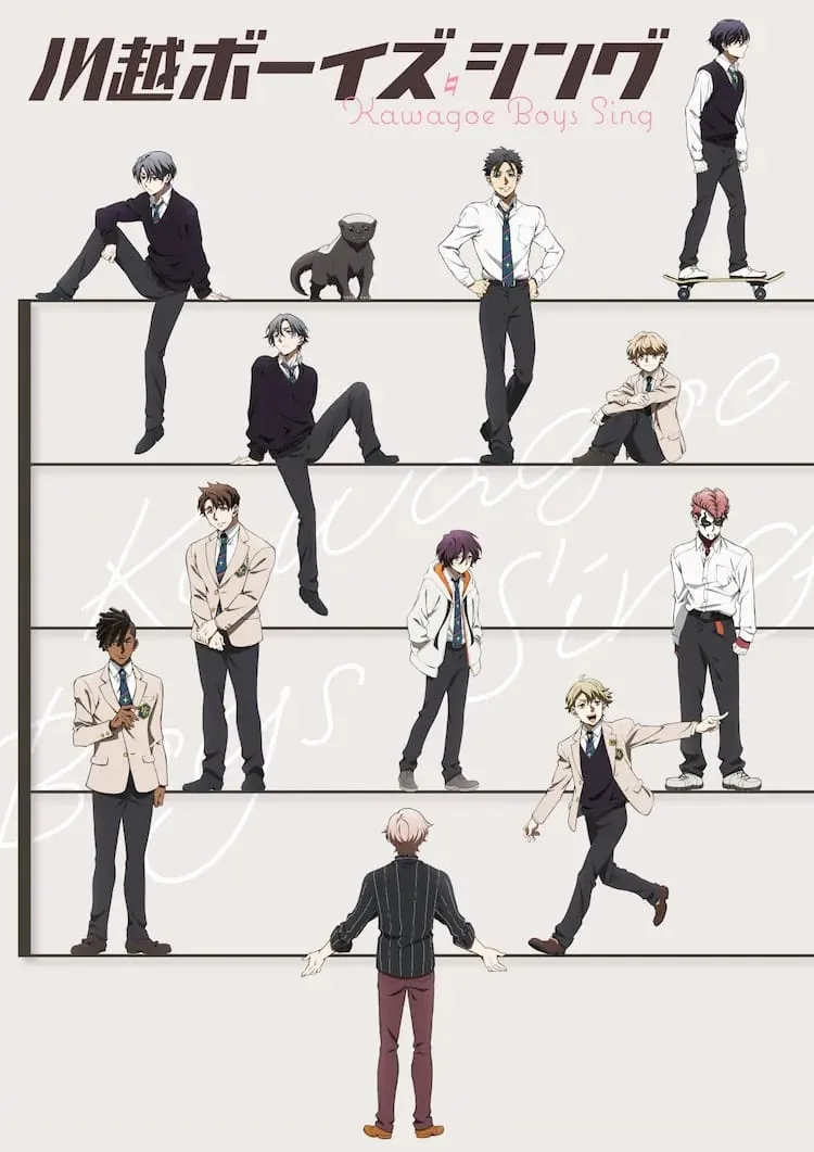 Anime TV Kawagoe Boys Sing Akan Mulai Tayang pada 9 Oktober 2023
