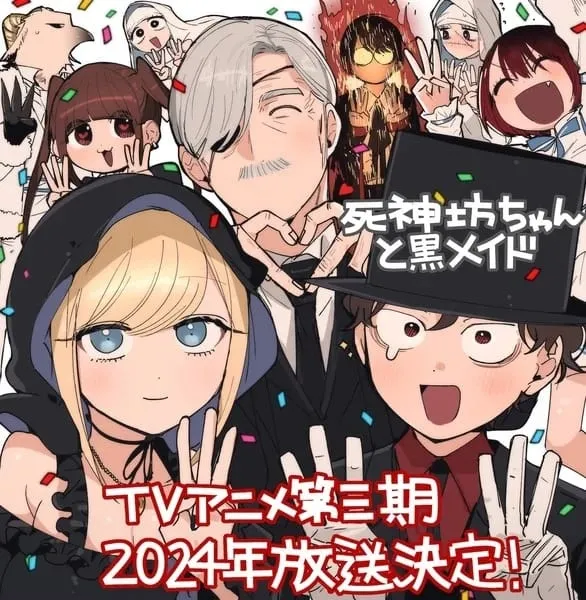 Anime Shinigami Bocchan to Kuro Maid Mendapatkan Season 3 untuk Tahun 2024