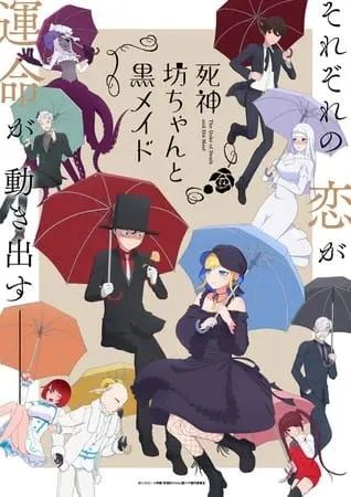 Anime Shinigami Bocchan to Kuro Maid Mendapatkan Season 3 untuk Tahun 2024