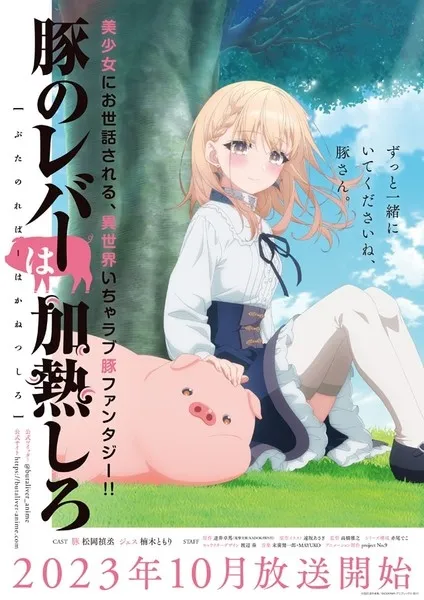 Tanggal Tayang Anime Butareba Sudah Diungkap dalam Video Promosi