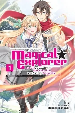 Novel Ringan Magical Explorer Mendapatkan Adaptasi Anime