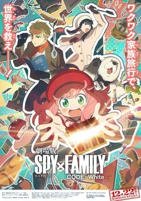 Anime Spy×Family Season 2 Akan Mulai Tayang pada 7 Oktober 2023