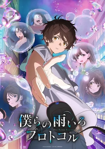 Anime Bokura no Ameiro Protocol Ungkap Artis Lagu Tema dan Tanggal Tayangnya