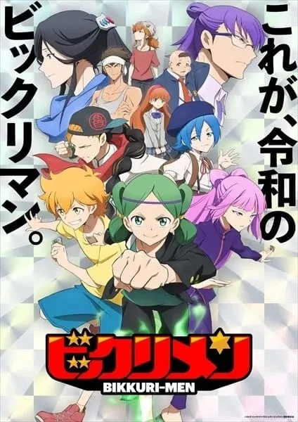 Anime Bikkuri-Men Ungkap Staf Lainnya dan Tanggal Tayangnya