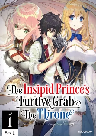 Novel Ringan Saikyō Degarashi Ōji no Anyaku Teii Arasoi Mendapatkan Adaptasi Anime