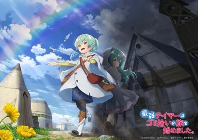 Tanggal Tayang Anime Saijaku Tamer wa Gomihiroi no Tabi o Hajimemashita. Sudah Diumumkan