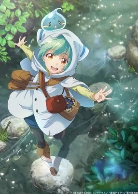 Tanggal Tayang Anime Saijaku Tamer wa Gomihiroi no Tabi o Hajimemashita. Sudah Diumumkan
