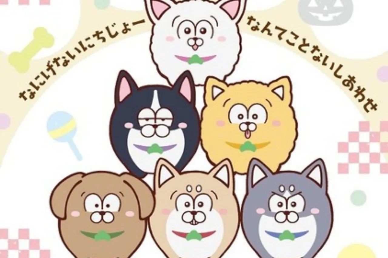 Anime Mr. Osomatsu Menginspirasi Anime TV Karakter Anjing Berjudul Matsuinu