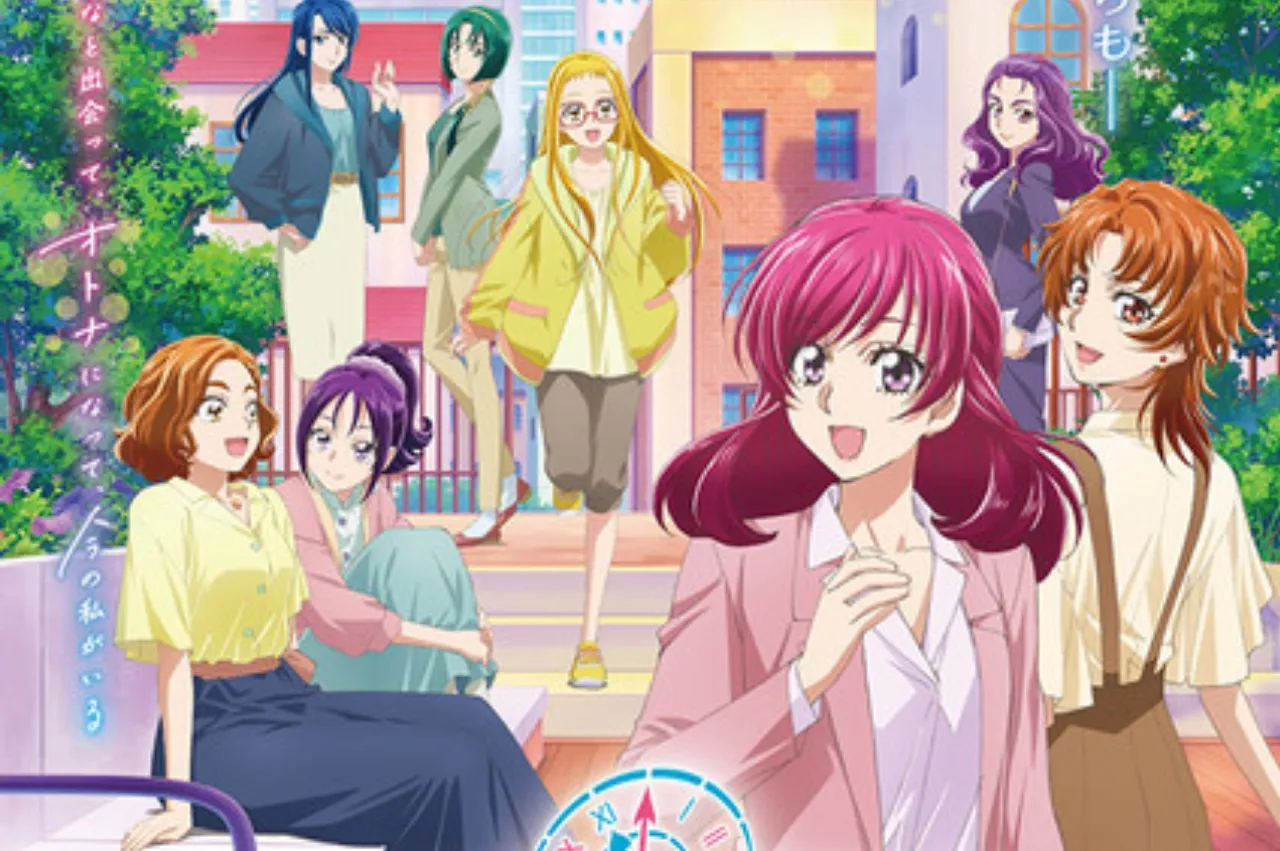 Anime Kibō no Chikara ~Otona Precure 23~ Sudah Mengungkapkan Tanggal Tayang dan Lagu Pembukanya
