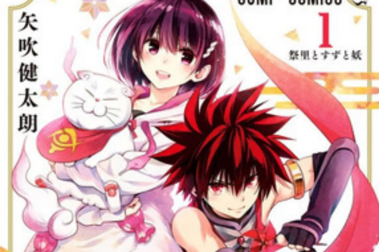 Manga Ayakashi Triangle Sudah Tamat